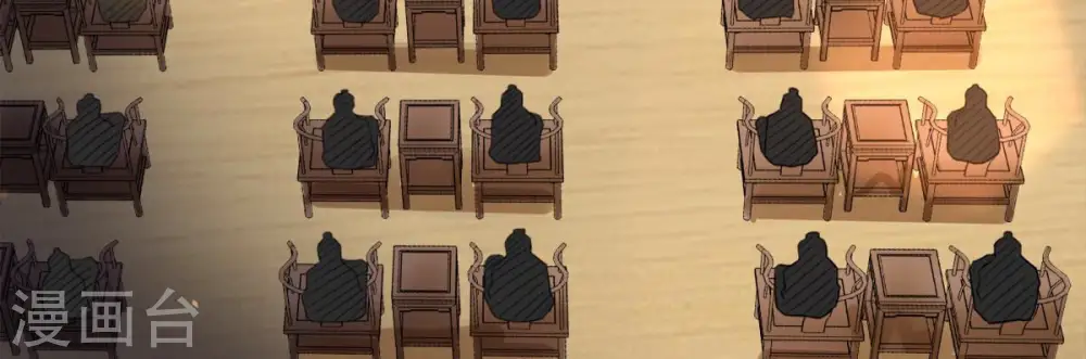 第146话 不能让人瞧不起 第14页