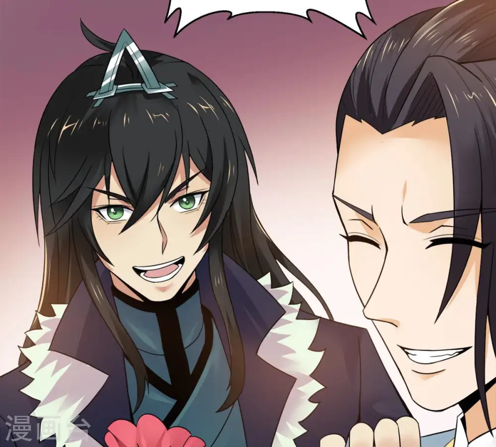 第146话 不能让人瞧不起 第16页