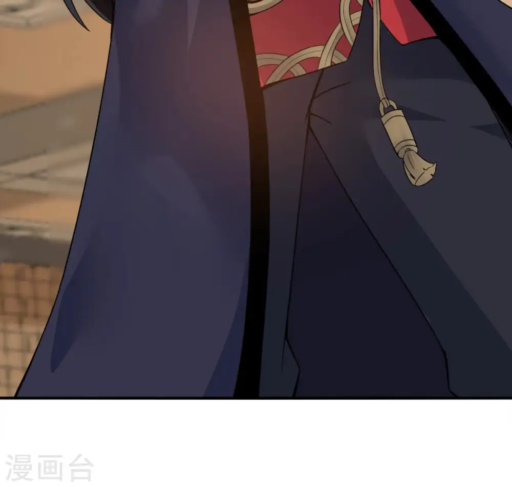 第146话 不能让人瞧不起 第22页