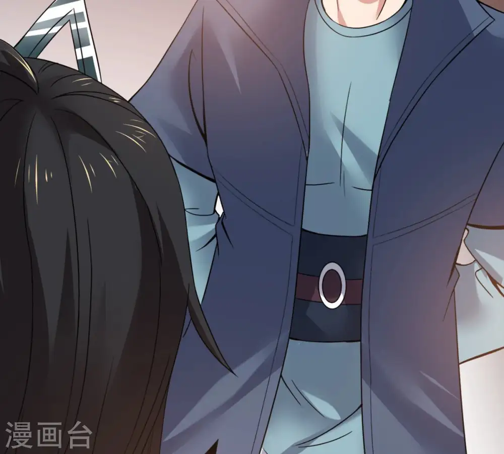 第146话 不能让人瞧不起 第29页