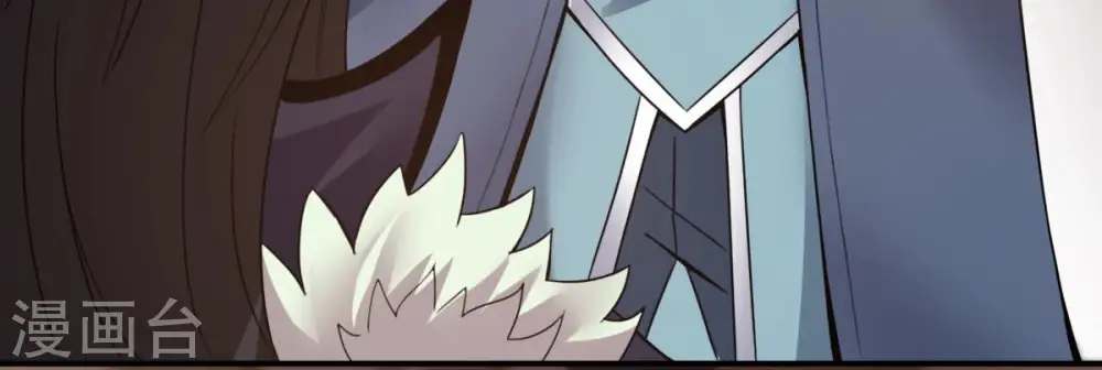 第146话 不能让人瞧不起 第30页