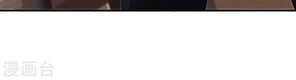 第146话 不能让人瞧不起 第34页
