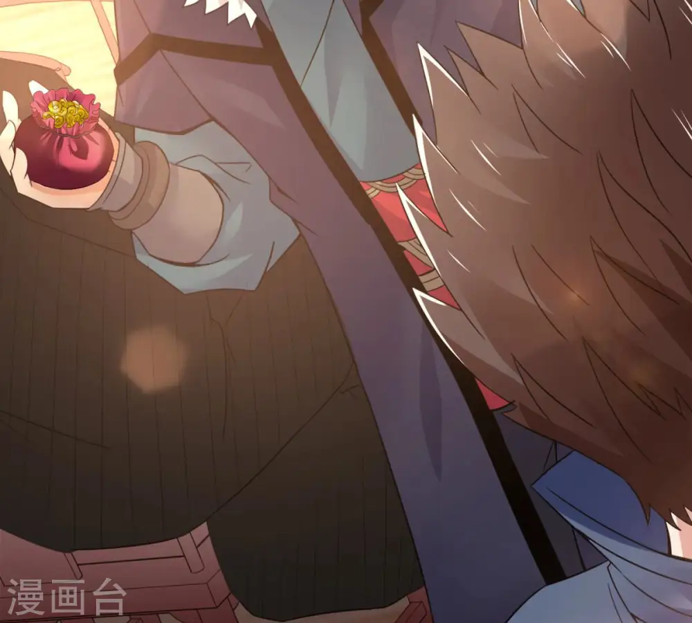 第146话 不能让人瞧不起 第37页