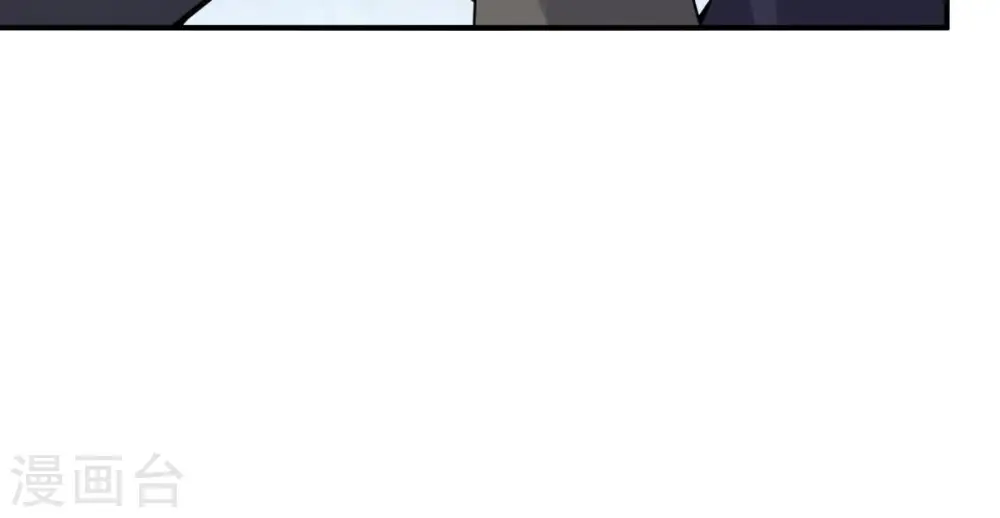 第146话 不能让人瞧不起 第45页