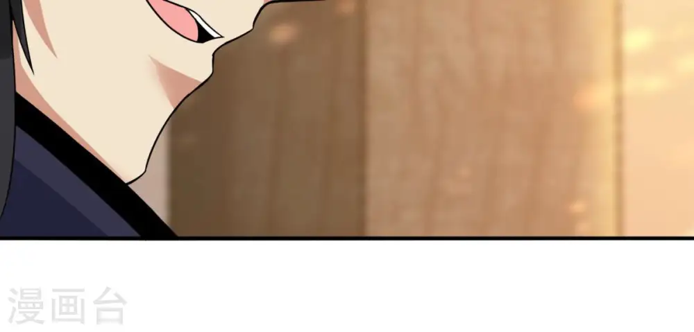 第146话 不能让人瞧不起 第50页
