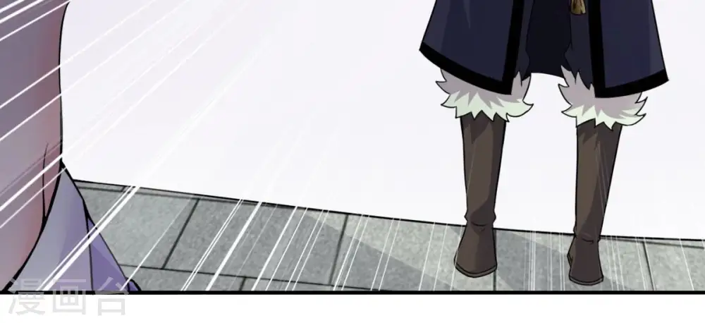 第146话 不能让人瞧不起 第53页