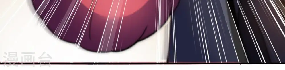 第146话 不能让人瞧不起 第58页