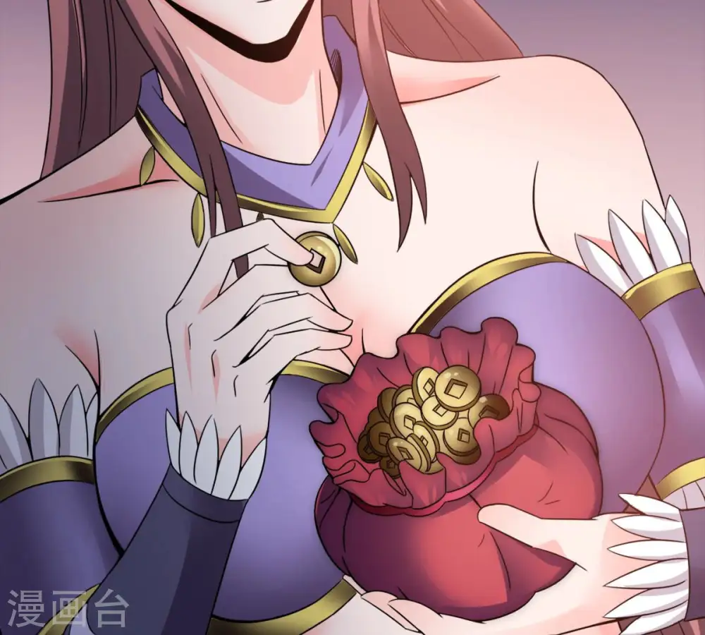 第146话 不能让人瞧不起 第64页