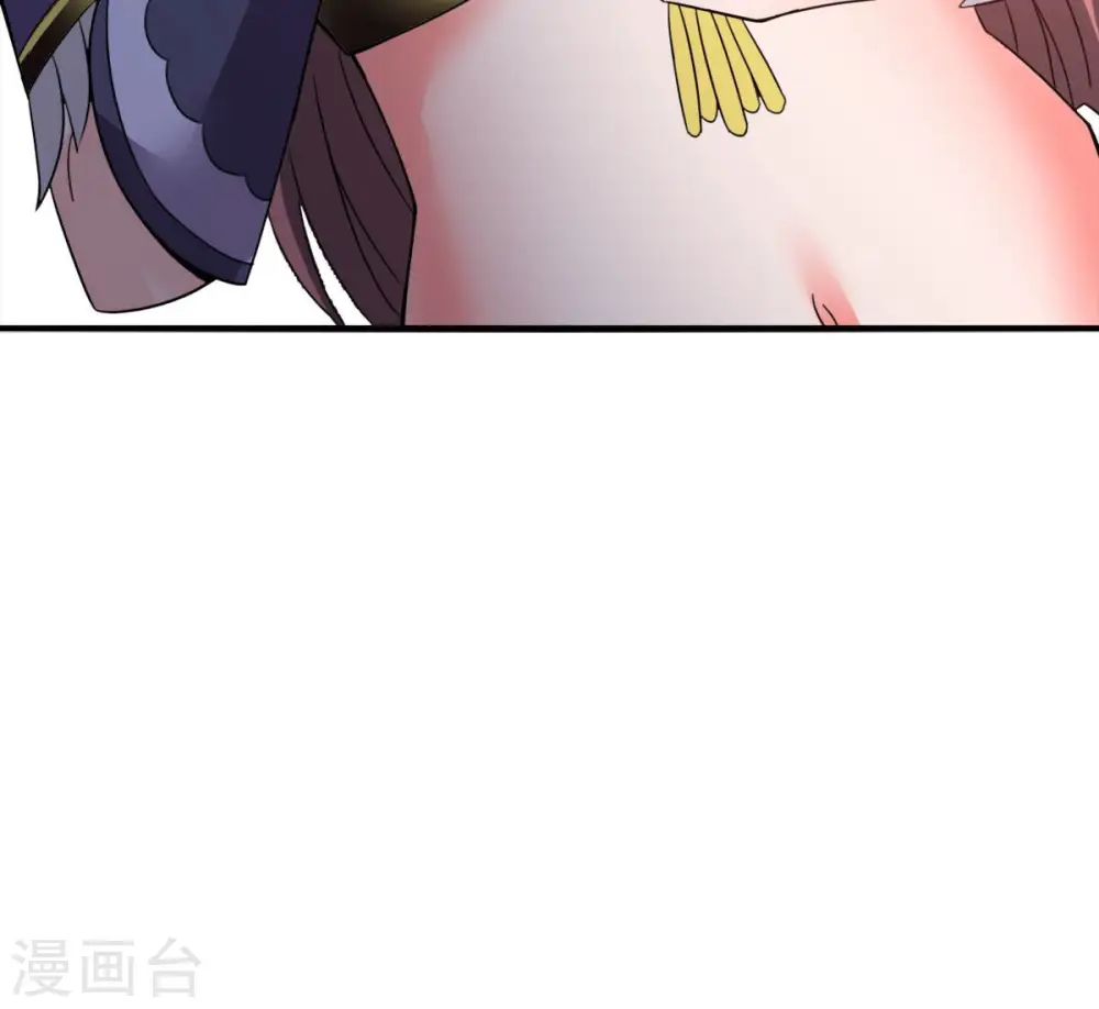 第146话 不能让人瞧不起 第65页