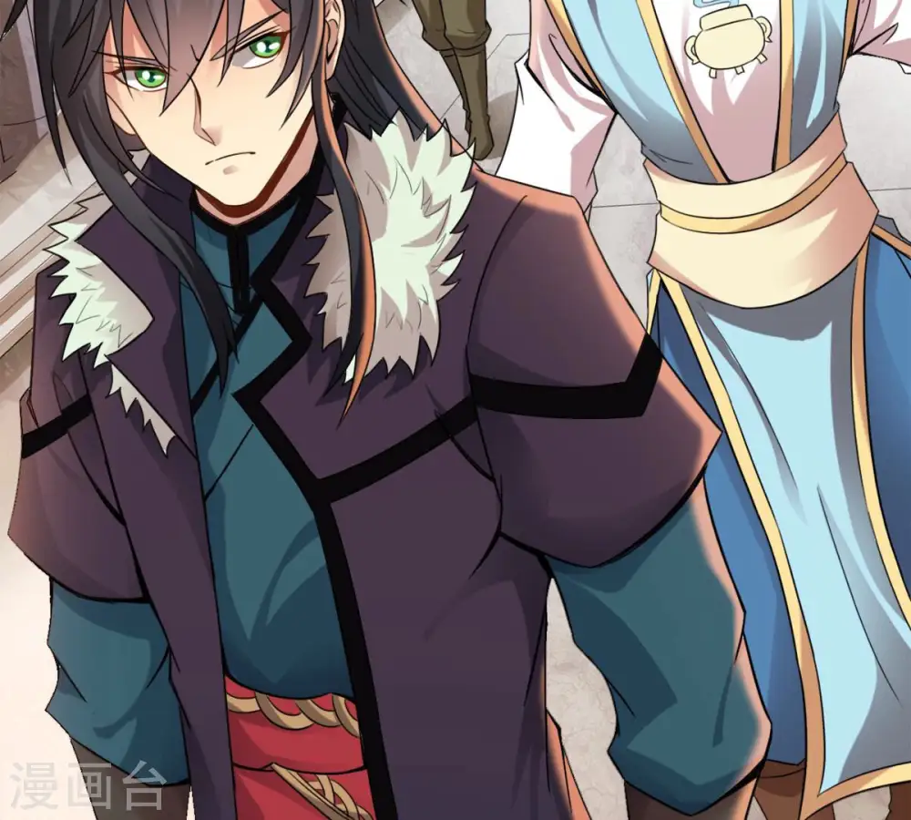第140话 东方皇朝 第27页