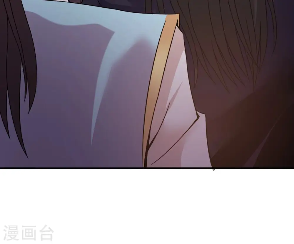 第143话 再见剑无道 第39页