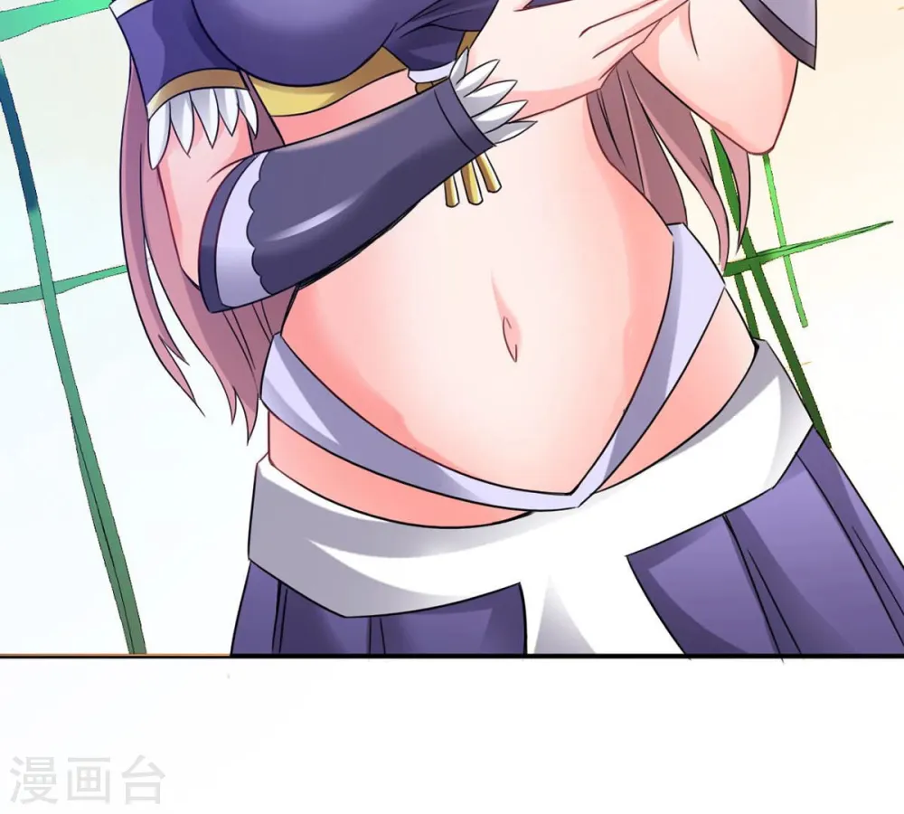 第145话 你买的起吗？ 第10页