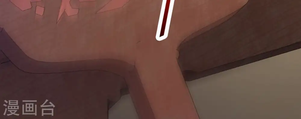 第145话 你买的起吗？ 第18页