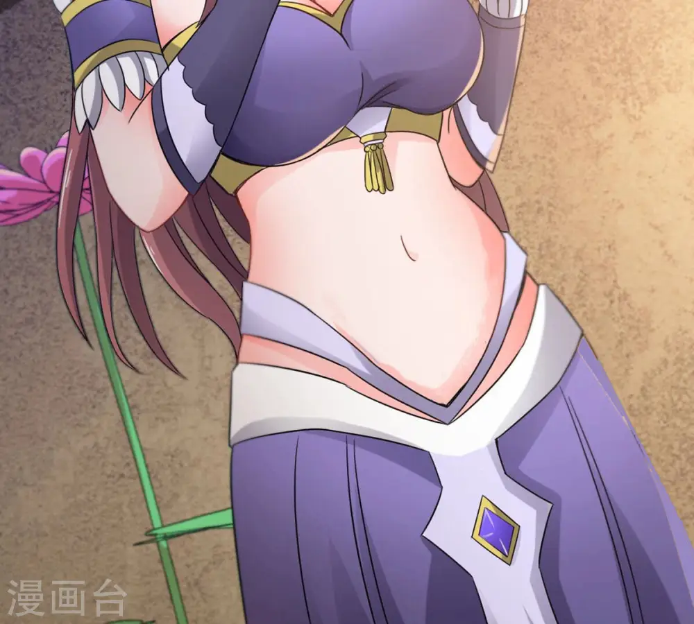 第145话 你买的起吗？ 第29页