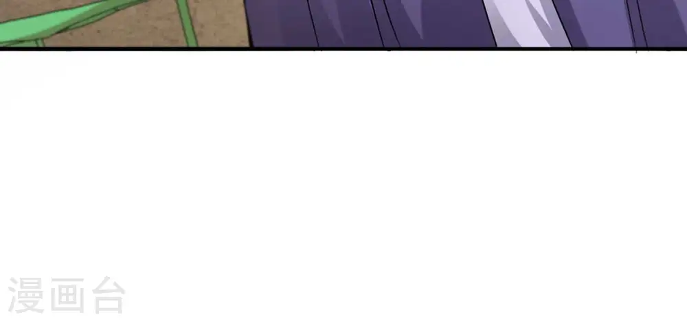 第145话 你买的起吗？ 第30页