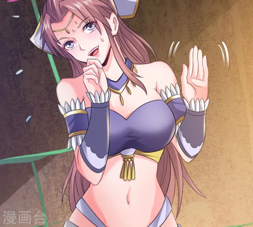 第145话 你买的起吗？ 第37页
