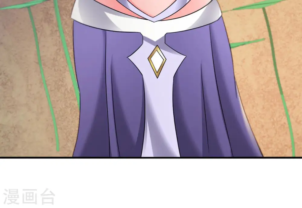 第145话 你买的起吗？ 第38页