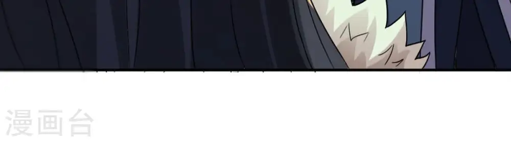 第145话 你买的起吗？ 第64页