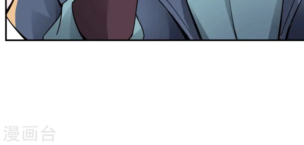 第145话 你买的起吗？ 第70页