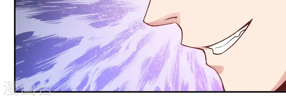 第145话 你买的起吗？ 第72页