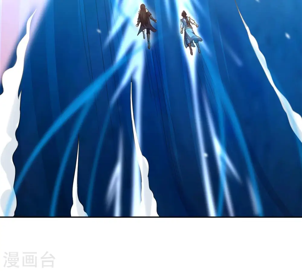 第138话 海上遇龙鲸 第5页