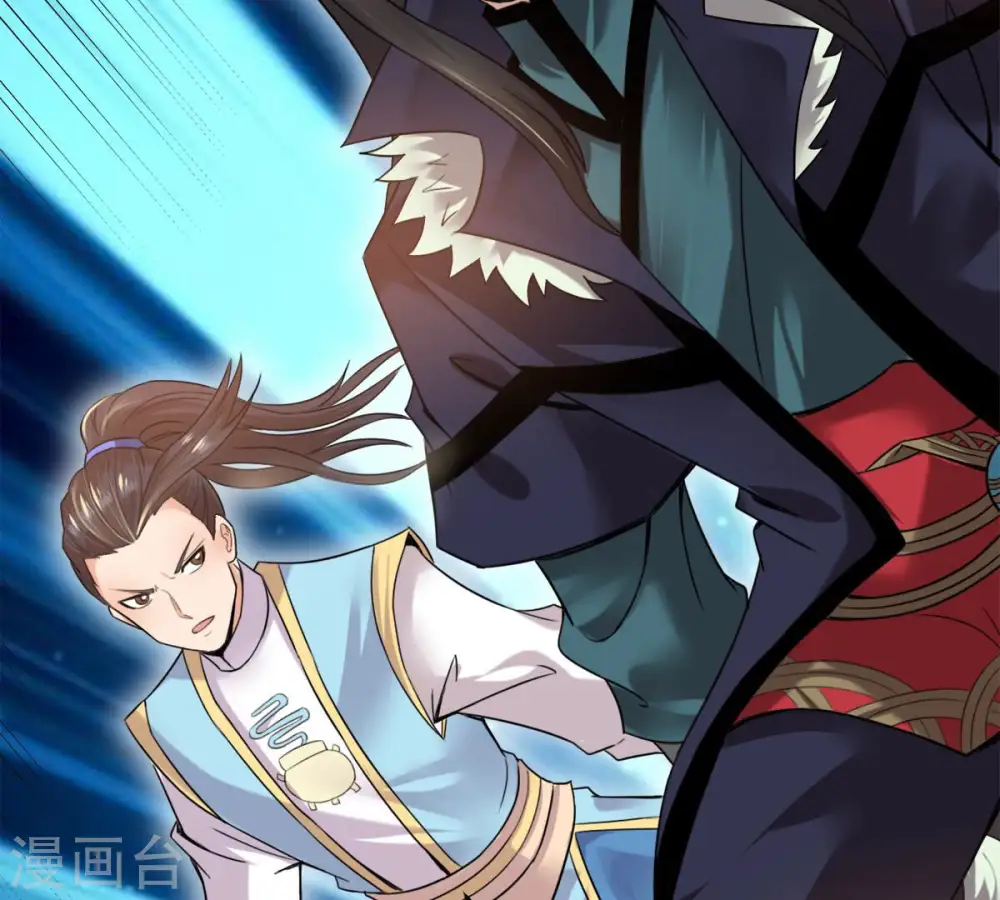 第138话 海上遇龙鲸 第7页