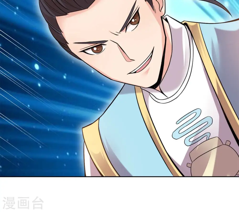第138话 海上遇龙鲸 第10页