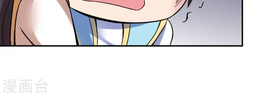 第138话 海上遇龙鲸 第29页