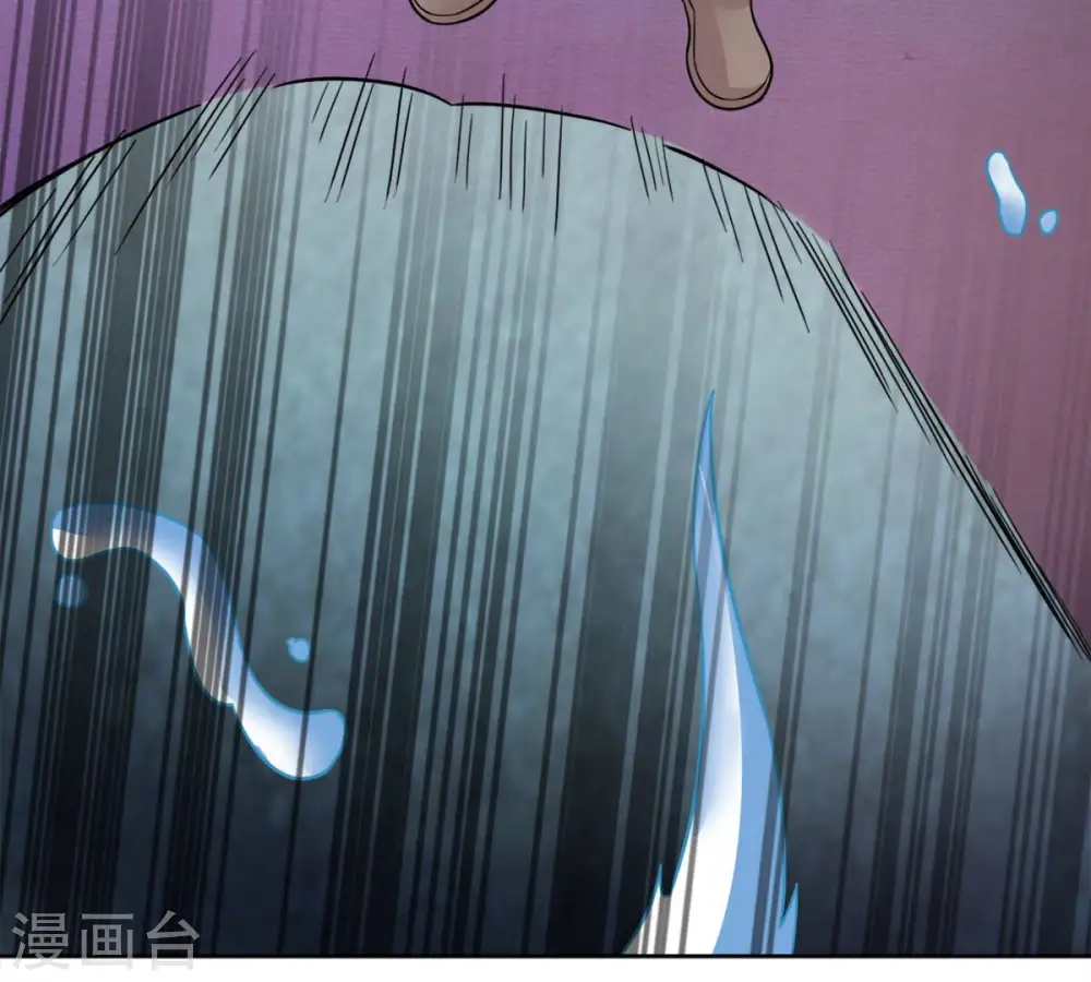 第138话 海上遇龙鲸 第34页