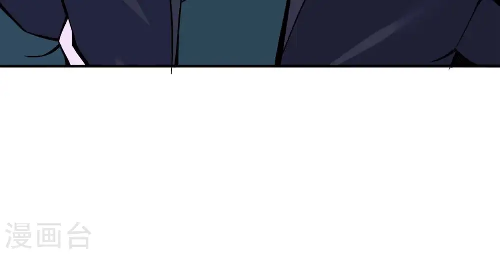 第147话 捡到宝贝啦 第23页