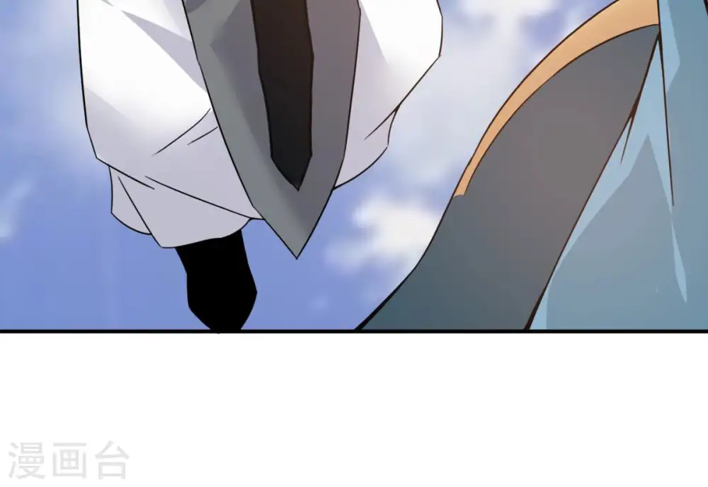 第147话 捡到宝贝啦 第50页