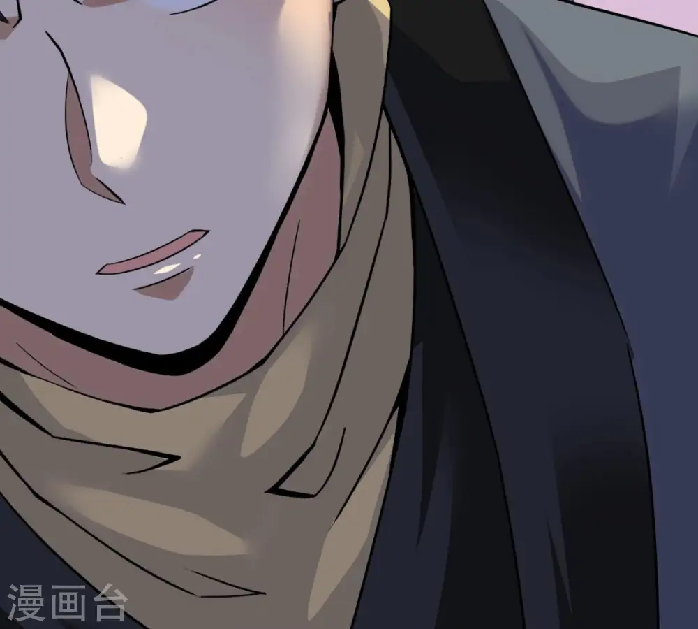 第147话 捡到宝贝啦 第59页