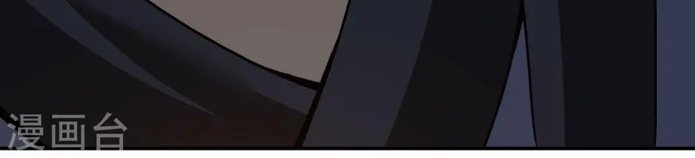 第147话 捡到宝贝啦 第60页