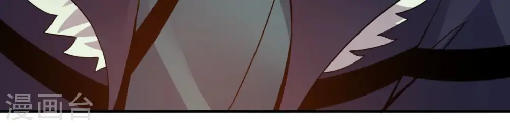 第147话 捡到宝贝啦 第63页
