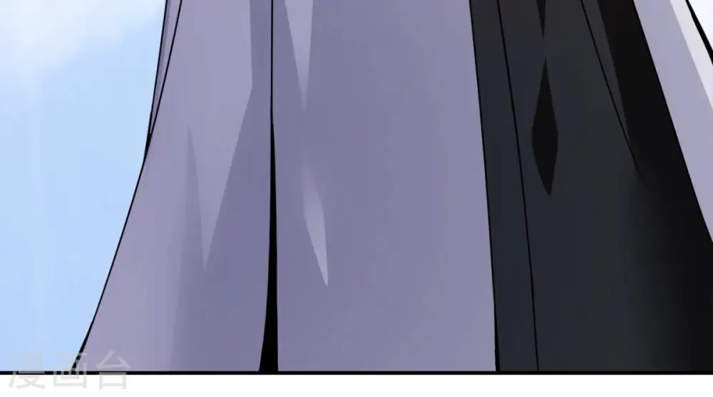 第147话 捡到宝贝啦 第69页