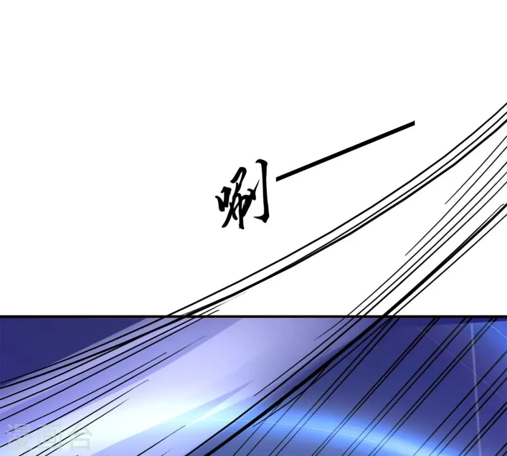 第147话 捡到宝贝啦 第88页