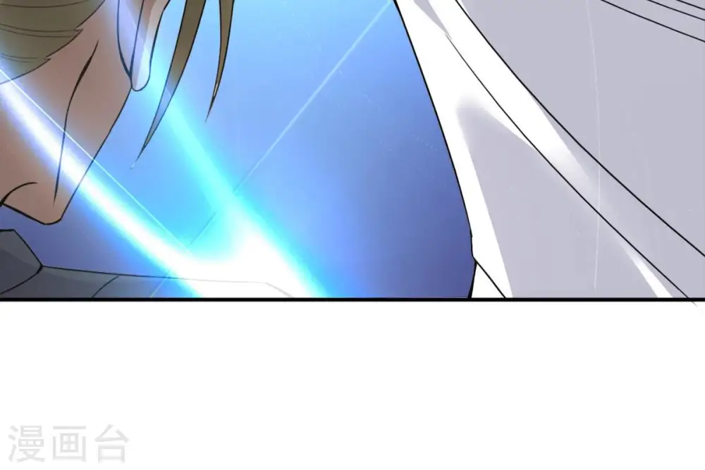 第147话 捡到宝贝啦 第91页