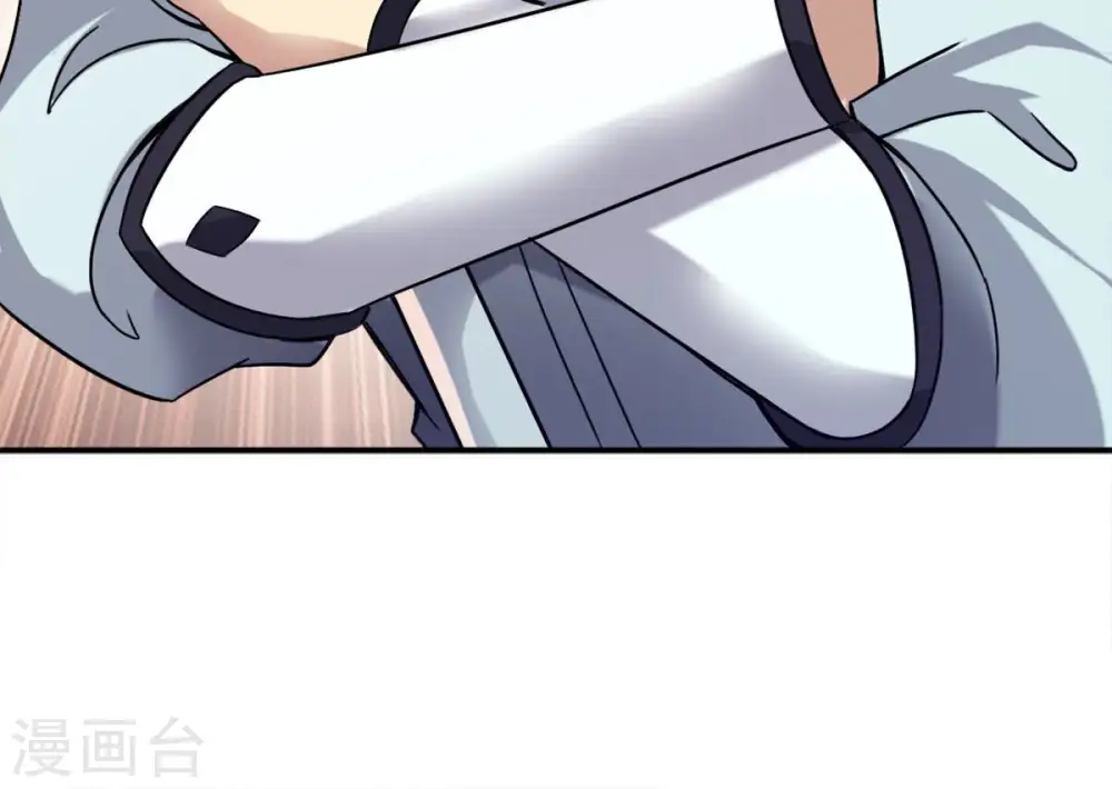第141话 有人找茬 第64页