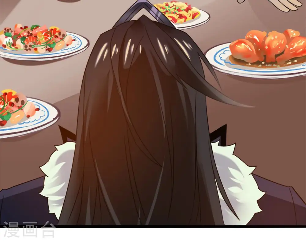 第139话 拍卖会的藏宝图 第62页