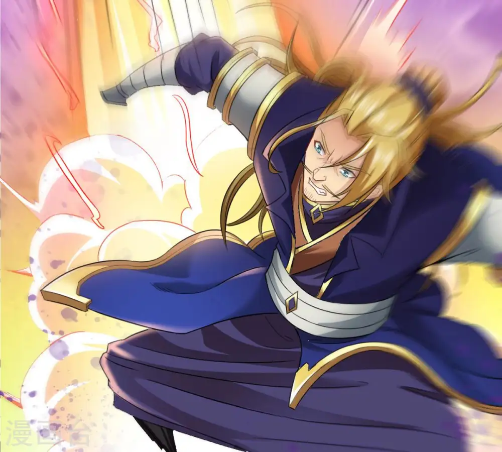 第133话 人欺我药堂堂主 第9页