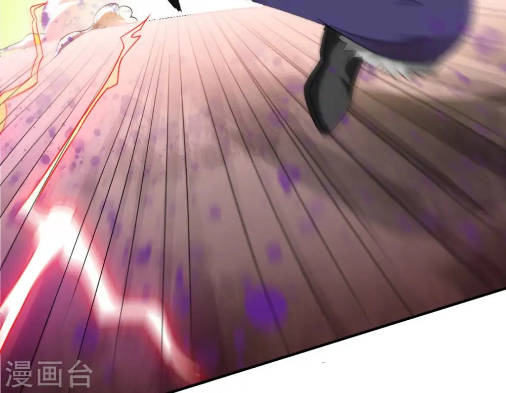 第133话 人欺我药堂堂主 第10页