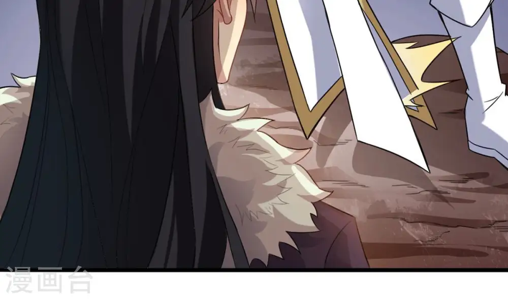 第133话 人欺我药堂堂主 第15页