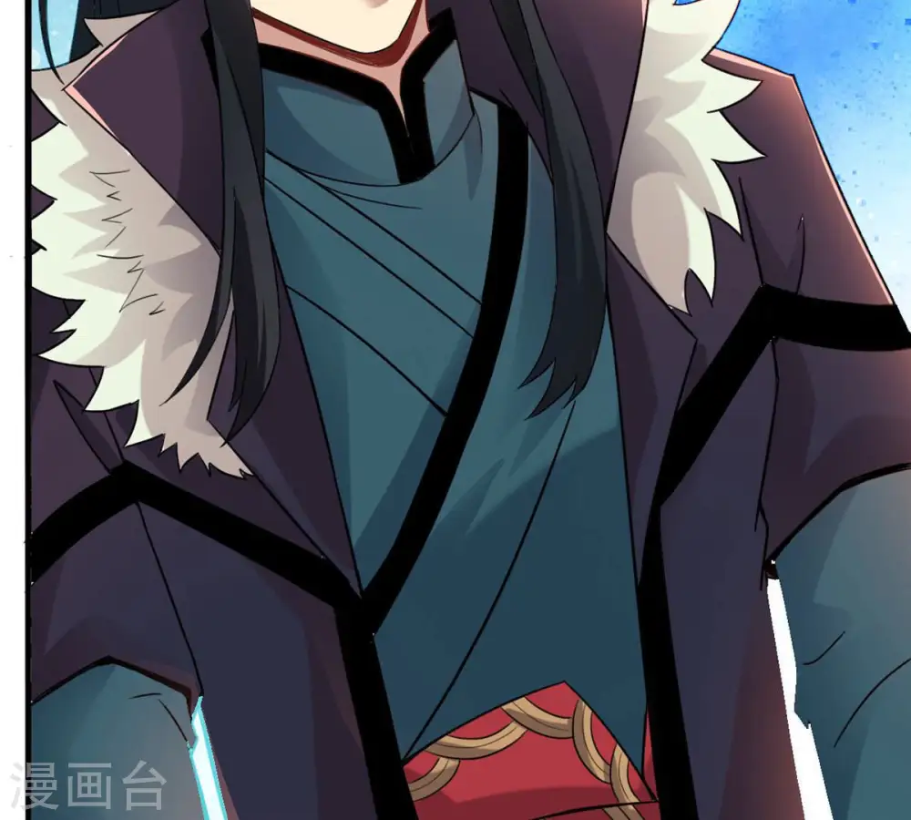 第133话 人欺我药堂堂主 第17页