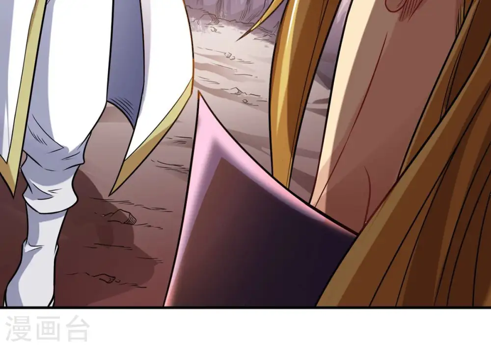 第133话 人欺我药堂堂主 第35页