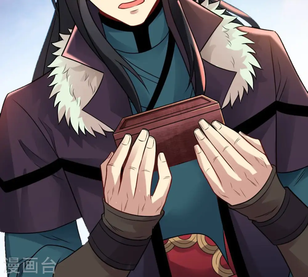 第133话 人欺我药堂堂主 第44页