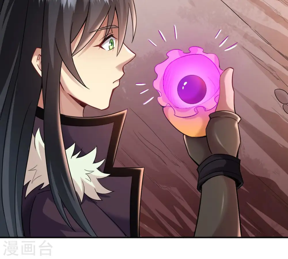 第133话 人欺我药堂堂主 第56页