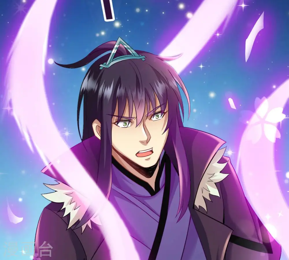 第133话 人欺我药堂堂主 第60页