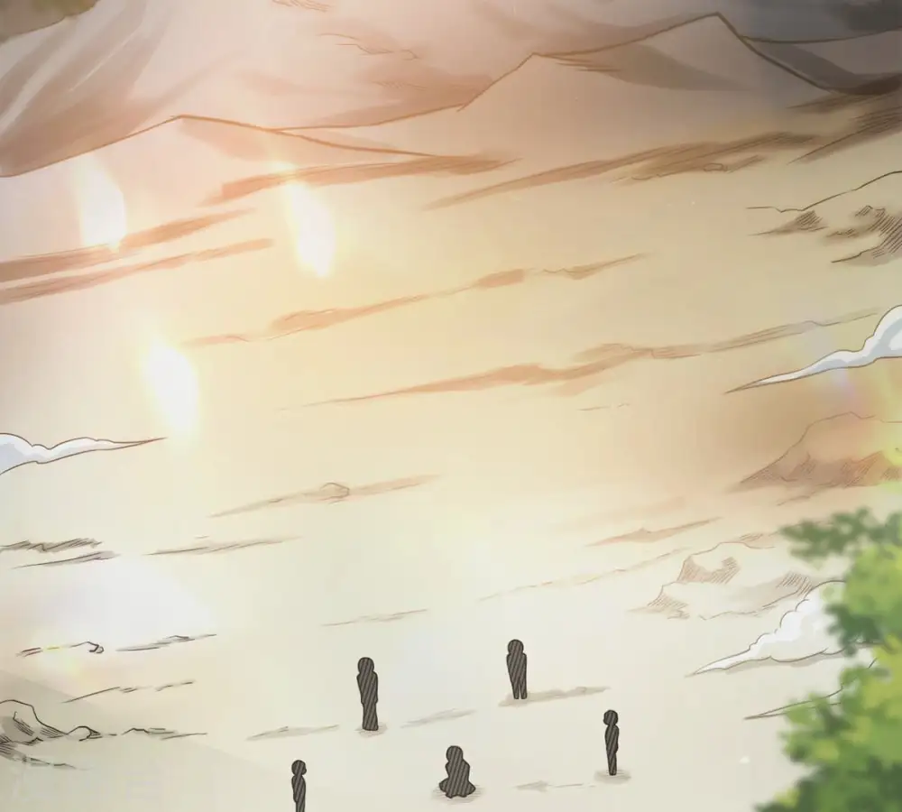 第134话 玄上君王塔 第4页