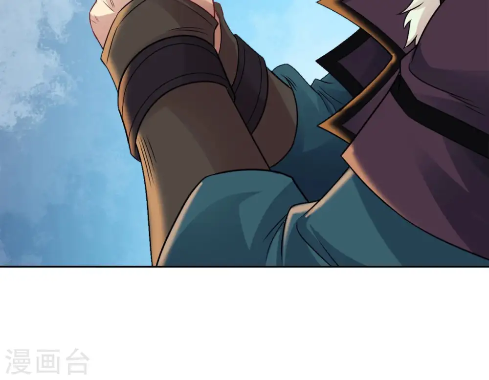 第137话 前往血渊 第14页