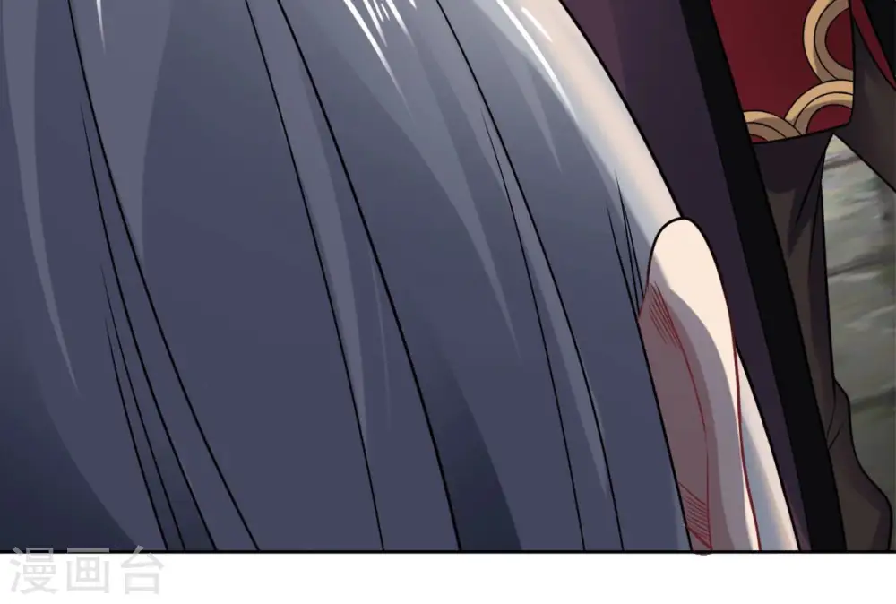 第137话 前往血渊 第19页
